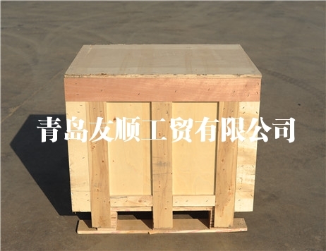 黃島木箱