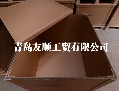 青島紙箱