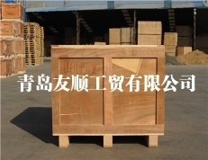 青島大型設備包裝箱