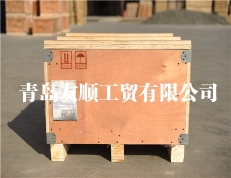 青島木箱教您木包裝箱材料的干燥方法